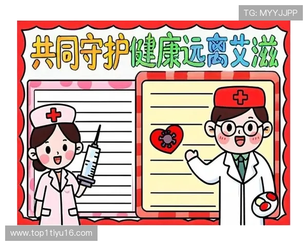 艾滋病患者勇敢直播,分享抗病历程传递希望